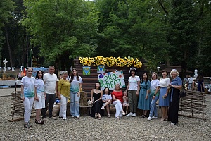 � ���������� ��������� 2-� ������������� ��������� ��������-2025�